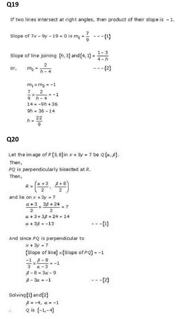 NCERT Solutions Class 11 Mathematics RD Sharma The Straight Lines-