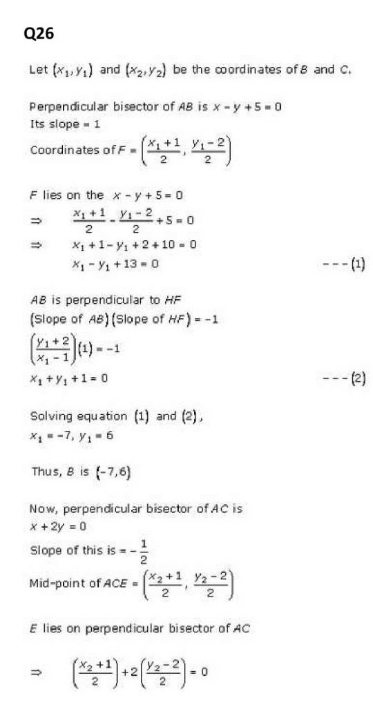 NCERT Solutions Class 11 Mathematics RD Sharma The Straight Lines-