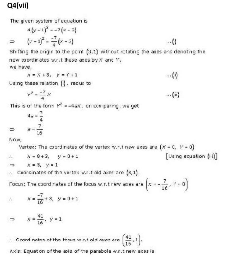 NCERT Solutions Class 11 Mathematics RD Sharma Parabola-