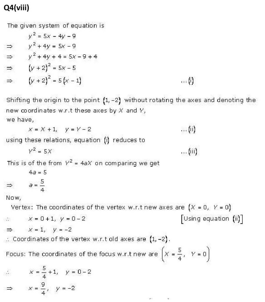 NCERT Solutions Class 11 Mathematics RD Sharma Parabola-