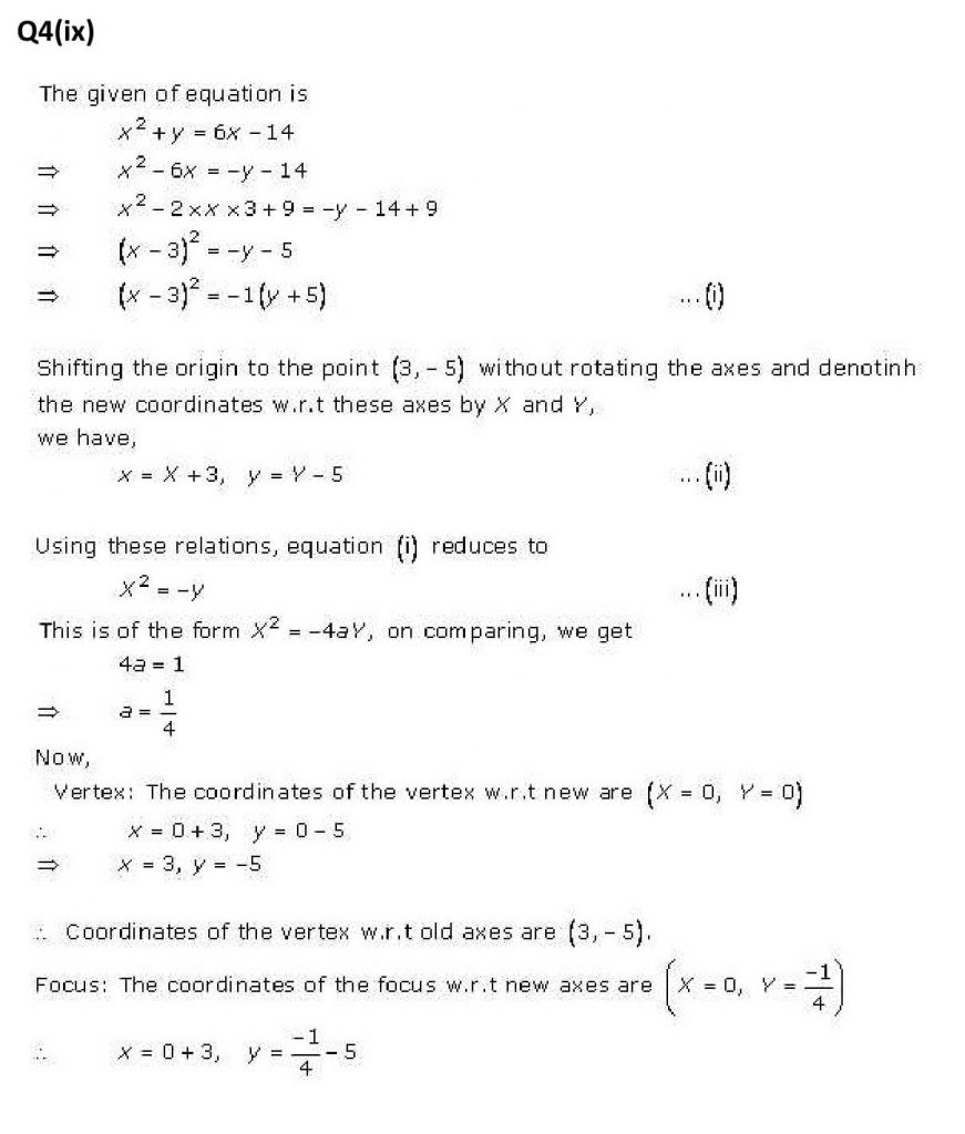 NCERT Solutions Class 11 Mathematics RD Sharma Parabola-