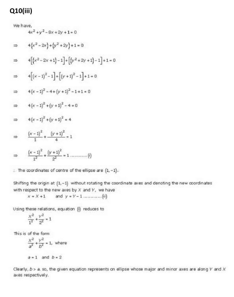 NCERT Solutions Class 11 Mathematics RD Sharma Ellipse-