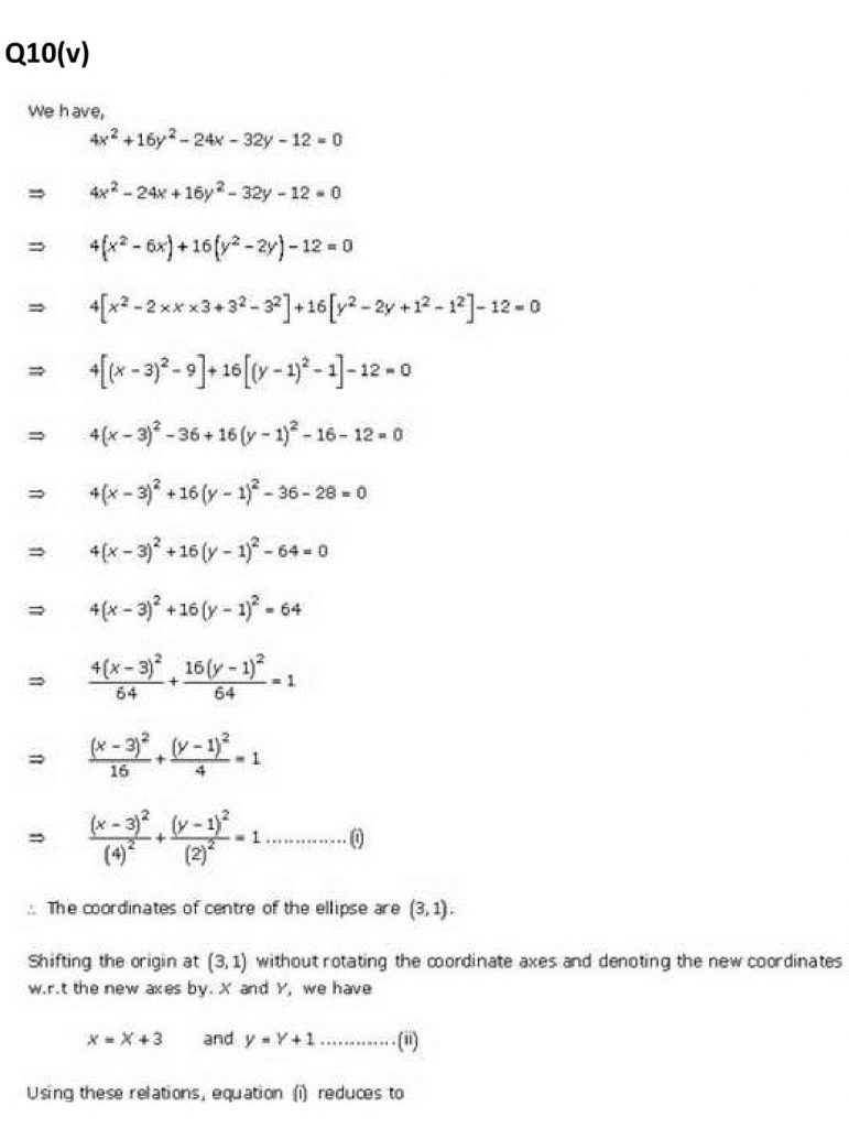 NCERT Solutions Class 11 Mathematics RD Sharma Ellipse-