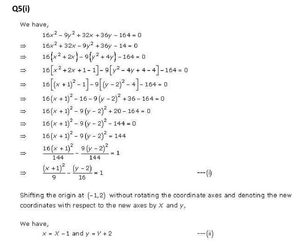 NCERT Solutions Class 11 Mathematics RD Sharma Hyperbola-