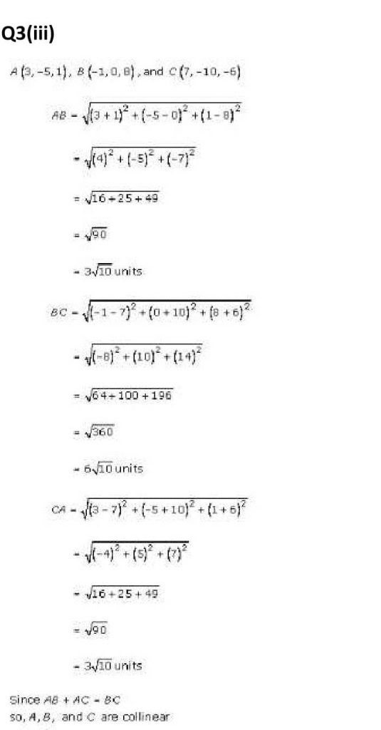 NCERT Solutions Class 11 Mathematics RD Sharma Introduction to 3D Coordinate Geometry-