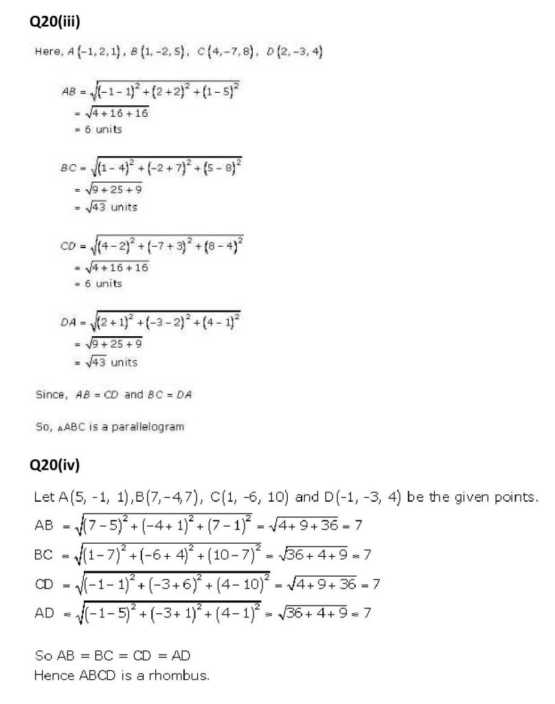 NCERT Solutions Class 11 Mathematics RD Sharma Introduction to 3D Coordinate Geometry-