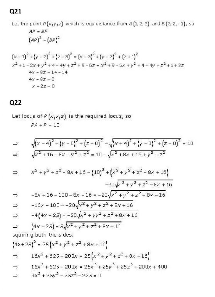 NCERT Solutions Class 11 Mathematics RD Sharma Introduction to 3D Coordinate Geometry-