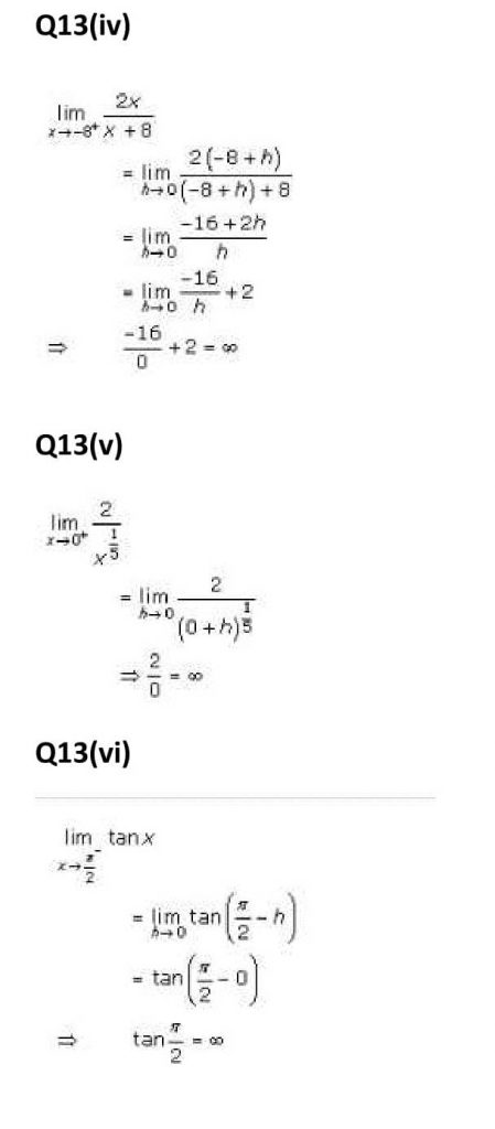 NCERT Solutions Class 11 Mathematics RD Sharma Limits-