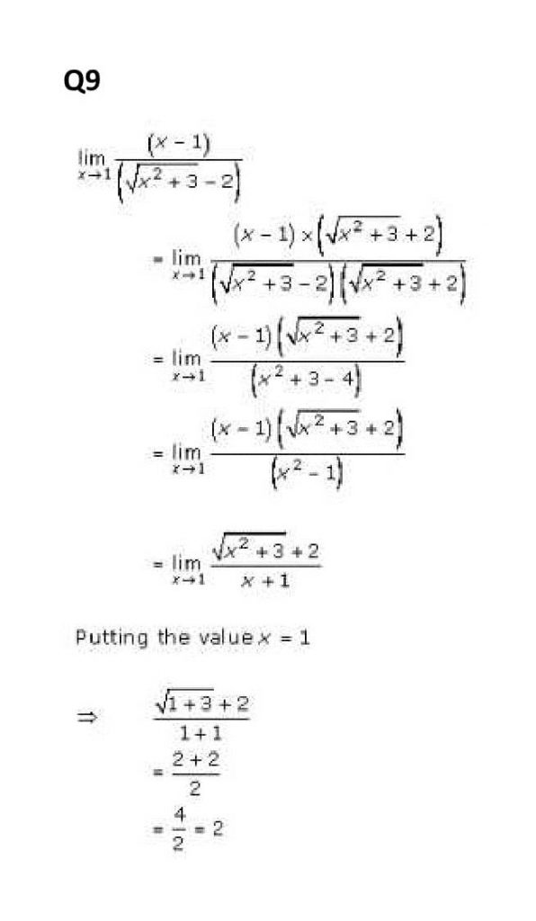 NCERT Solutions Class 11 Mathematics RD Sharma Limits-