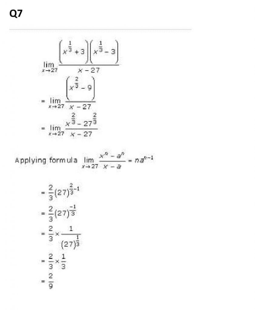 NCERT Solutions Class 11 Mathematics RD Sharma Limits-