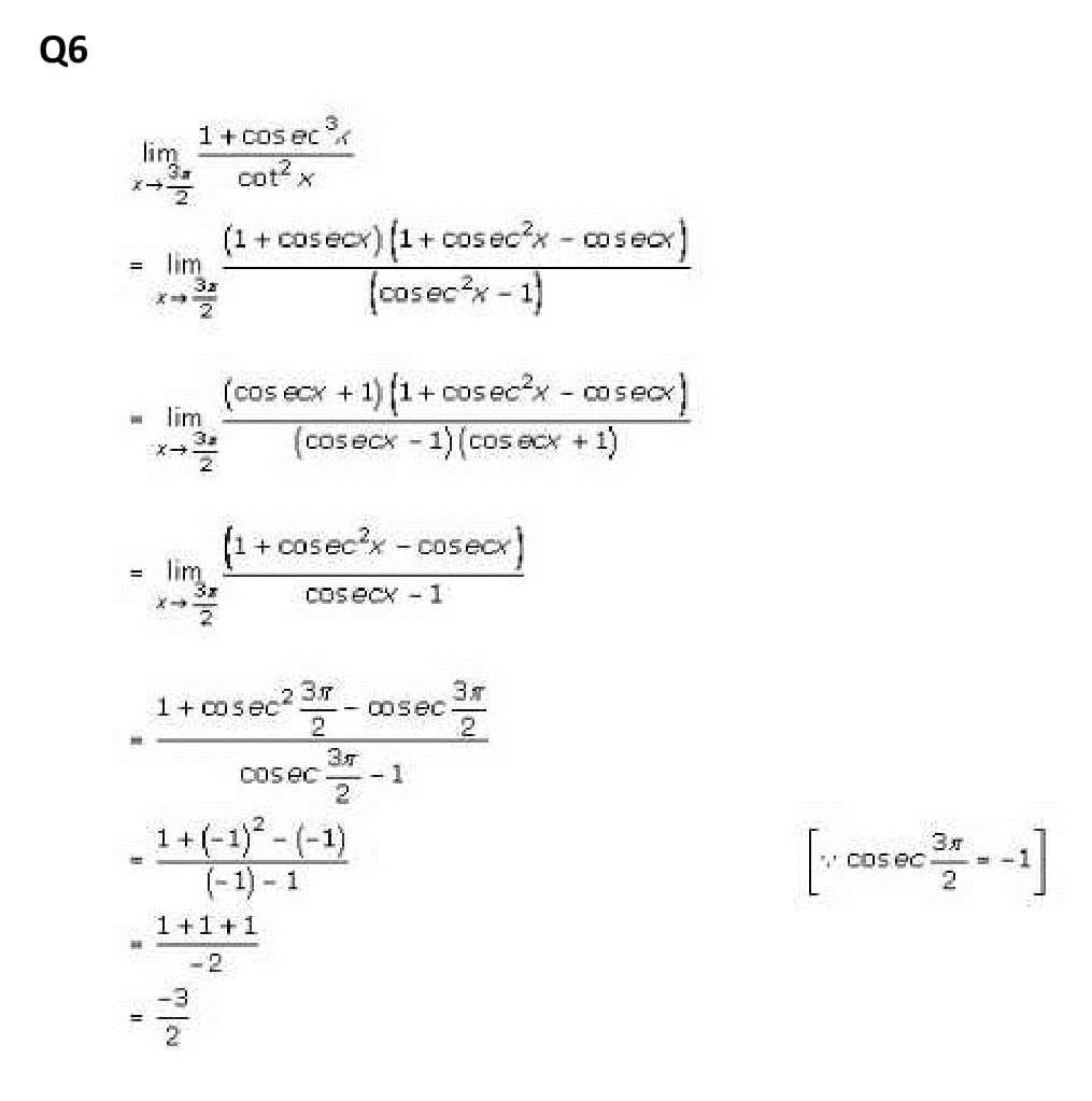 NCERT Solutions Class 11 Mathematics RD Sharma Limits-