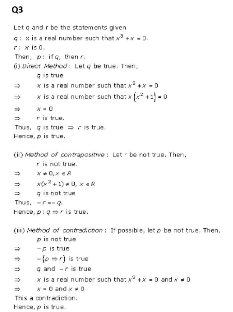 NCERT Solutions Class 11 Mathematics RD Sharma Mathematical Reasoning Exercise 31.5